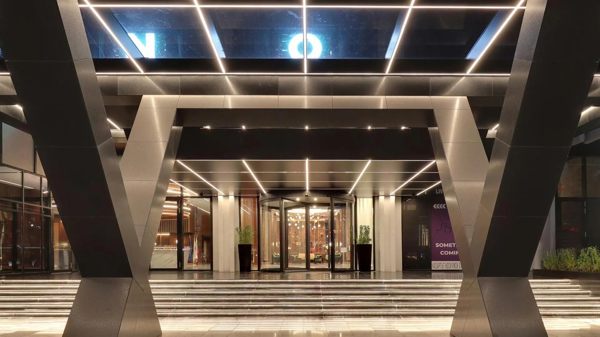 Hotel Cherno More Varna Bulgaria
